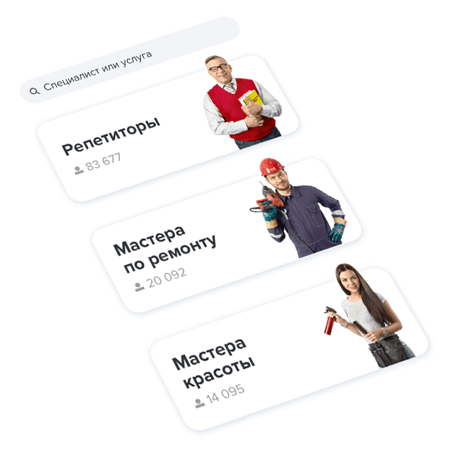 Ремонт стекол автомобиля в петропавловске камчатском. Смотреть фото Ремонт стекол автомобиля в петропавловске камчатском. Смотреть картинку Ремонт стекол автомобиля в петропавловске камчатском. Картинка про Ремонт стекол автомобиля в петропавловске камчатском. Фото Ремонт стекол автомобиля в петропавловске камчатском